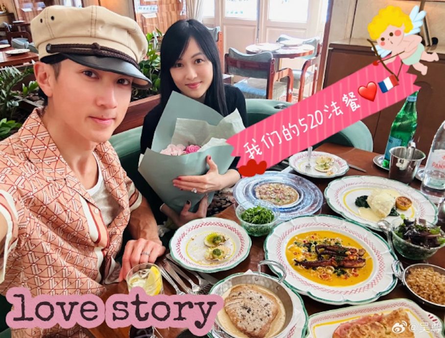 吴尊巴黎冲动买钻戒 520为“她”制造惊喜