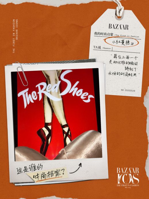 吴谨言产后火速复工 真实身材惊呆全网