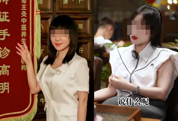 呛前员工“要钱没有要命一条”真遭砍死　中国知名女老板黑心行径曝光