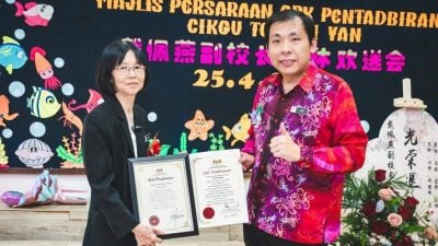 咸水港启蒙华小 欢送副校长戴佩燕荣休