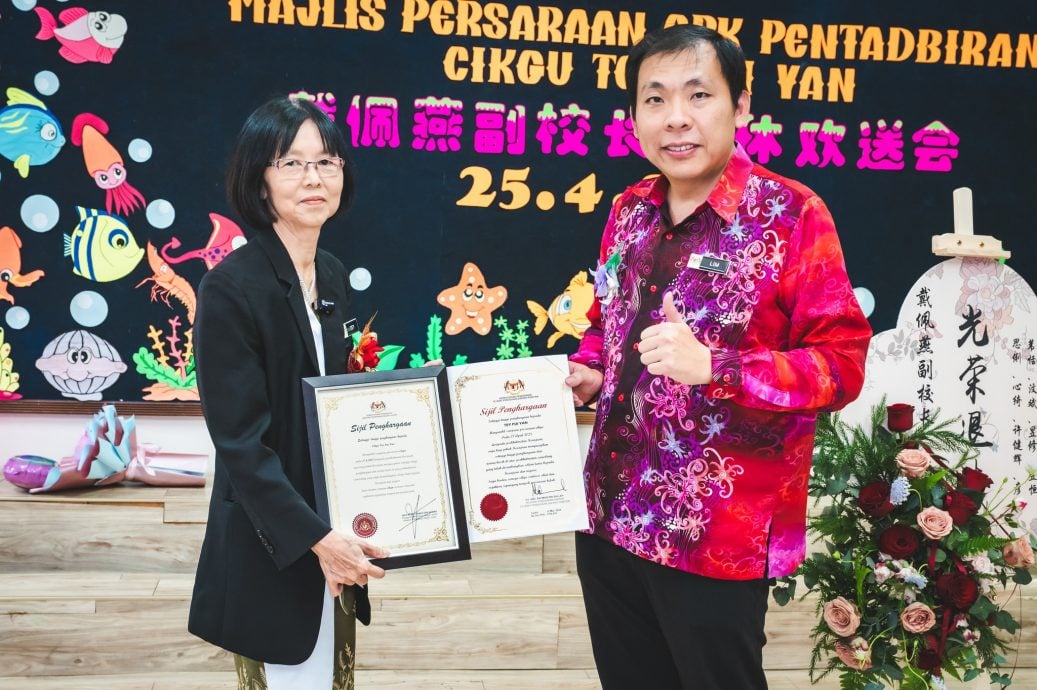 咸水港启蒙华小 欢送副校长戴佩燕荣休
