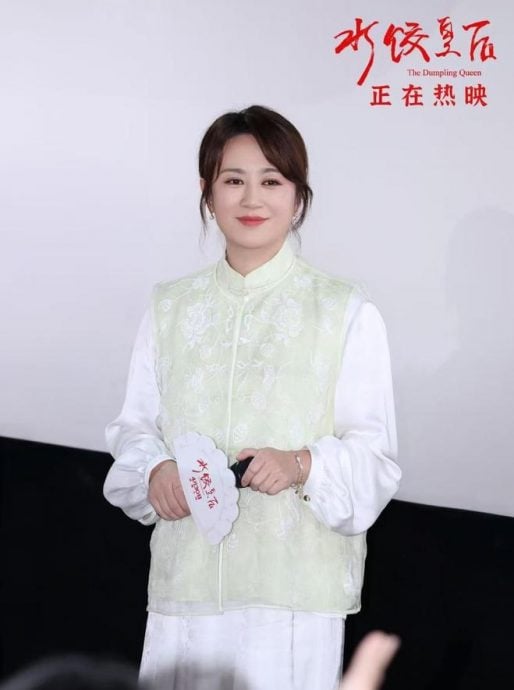 哭诉遭CP粉网暴10年 马丽:最糟拆伙沈腾