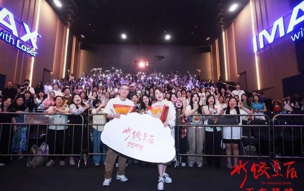 哭诉遭CP粉网暴10年 马丽:最糟拆伙沈腾