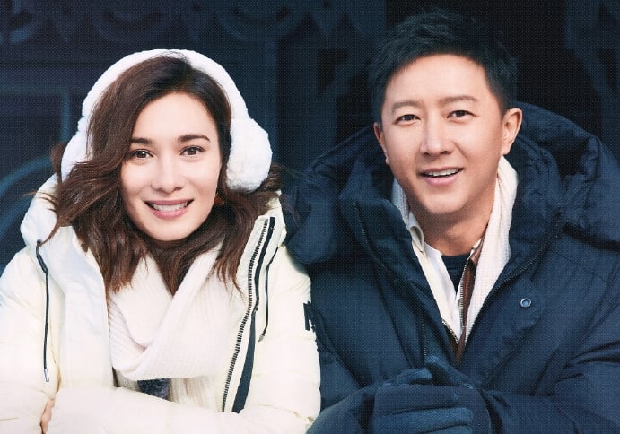 喜秀“一家四口”照片 韩庚卢靖姗宣告二胎报到