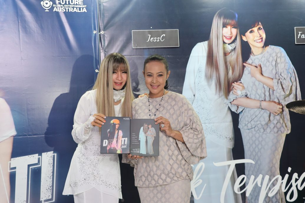 国语EP找来法芝雅拉迪夫合唱 锺洁希梦想成真