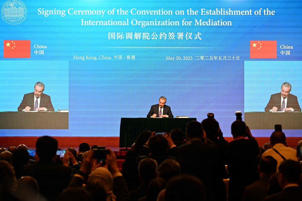  国际调解院周五在港成立  32国签约成创始成员　王毅：为各国化解矛盾与分歧