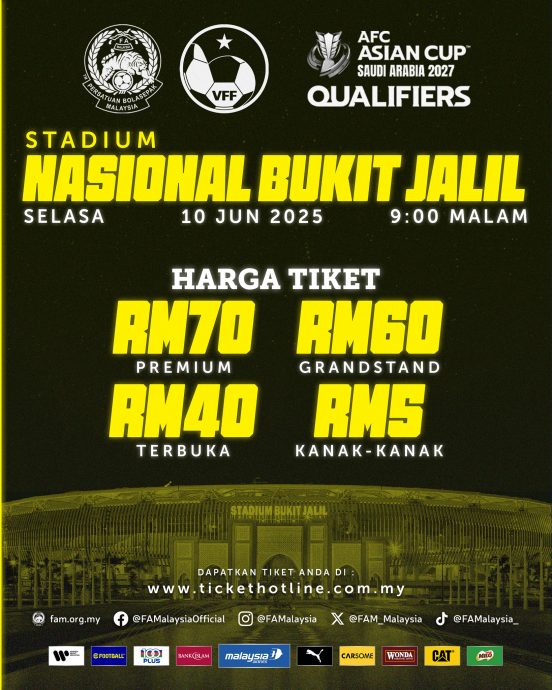 国际足球友谊赛| 529蕉赖隆体育场上演 国足首次对佛得角