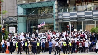 土权办“捍卫马来主权”集会·近500人参与 呼吁马来人团结一心