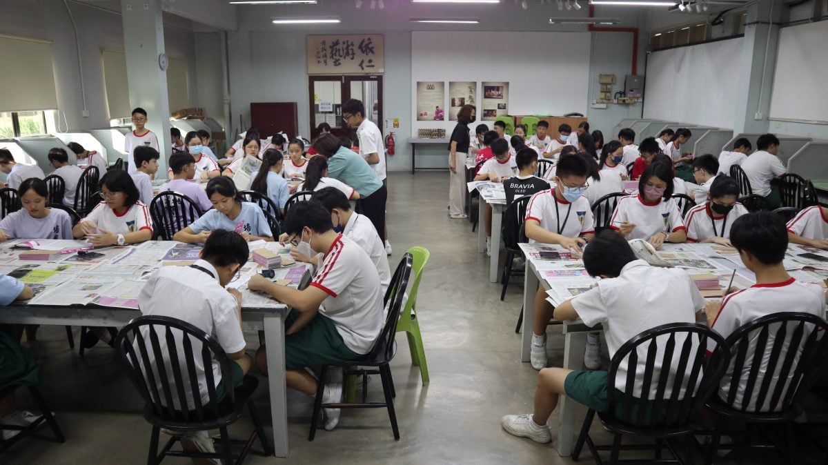 培校庆慈善市券分三种 523陆续推售