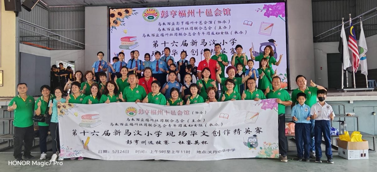 夏福利:写作可锻炼思维和培养品格。