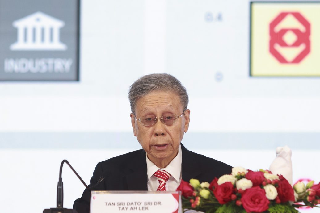 大众银行常年股东大会:股息