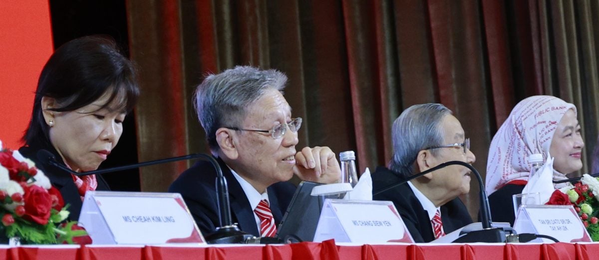 大众银行常年股东大会:郑氏家族限制性出售持股