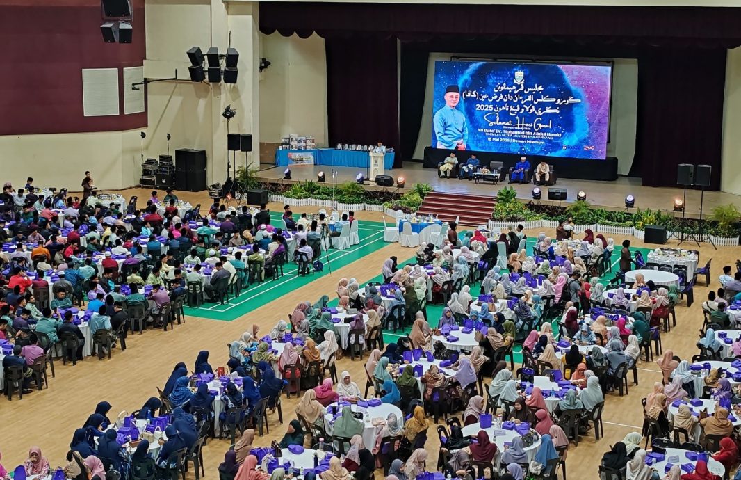 (大北马)KAFA教师每月津贴增200