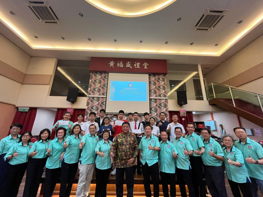 大都会-巴生客家公会开大会