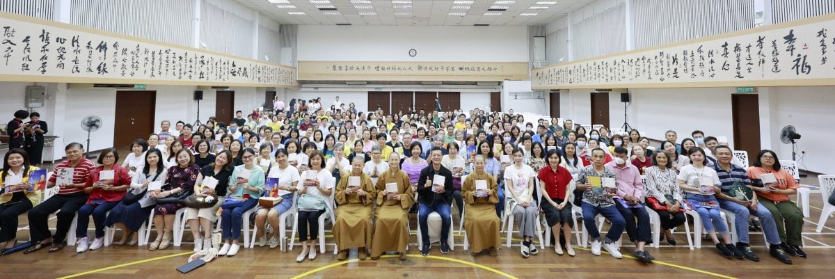 大都会-本报活动/吴若权系列讲座
