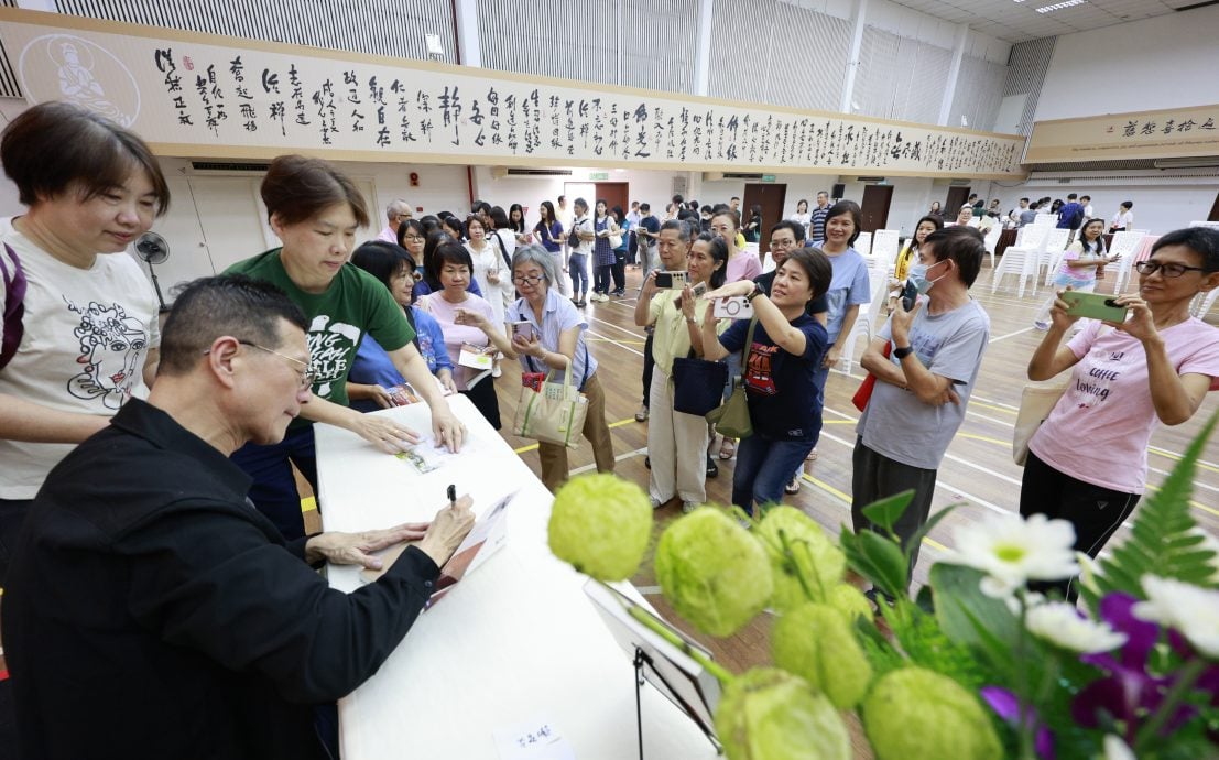 大都会-本报活动/吴若权系列讲座