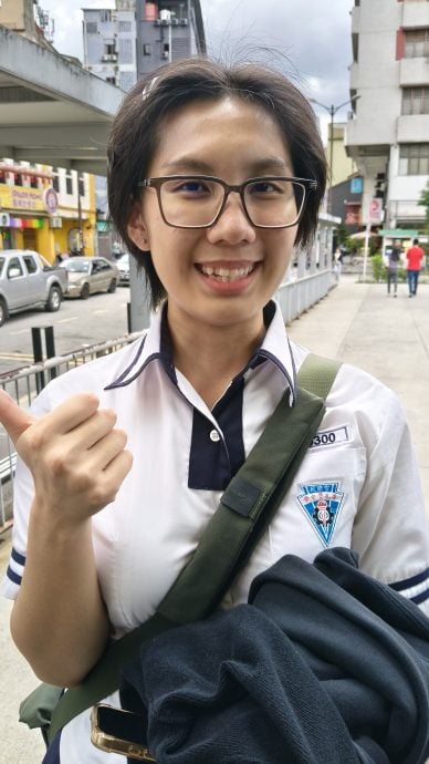 大都会-谁是你的那杯茶?/7图