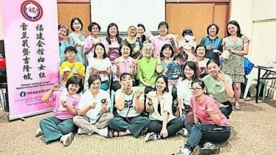 雪隆福建会馆 妇女前进会     联办手工皂工作坊