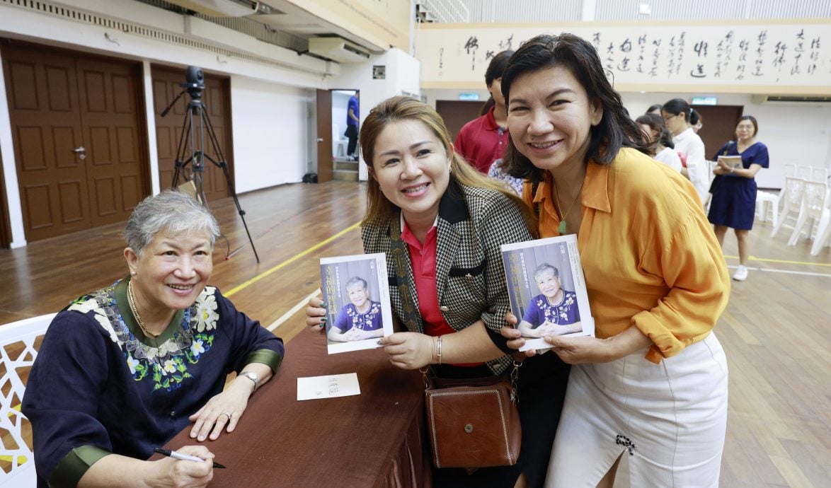 大都会-(主文)“大脑与人生:幸福的智慧”讲座