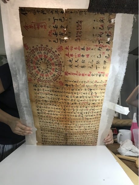 大都会/《特职世界》系列/521见报