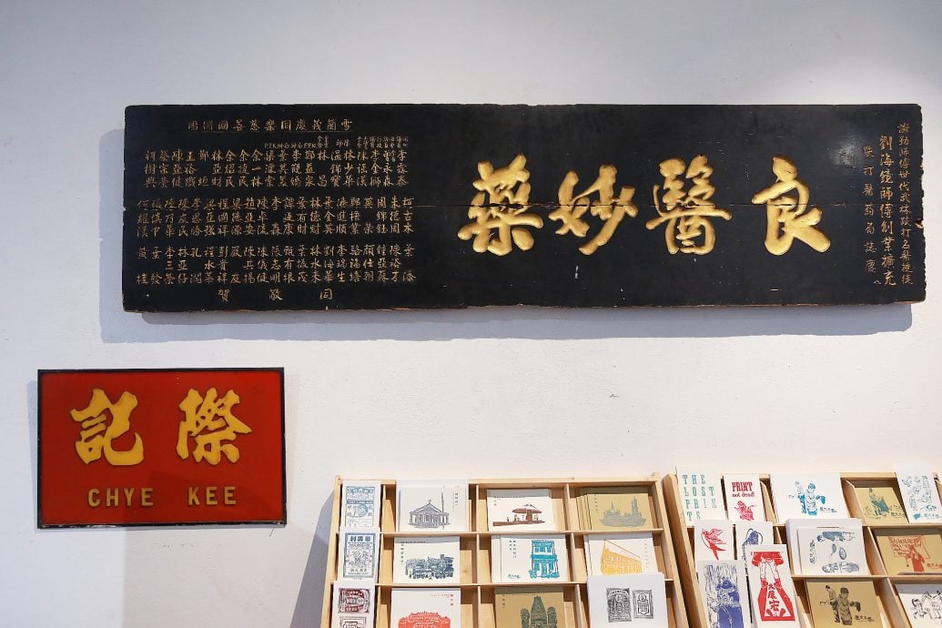大都会/《特职世界》系列/521见报