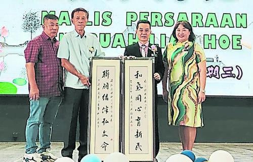 大都会/大港新民华小校长退休