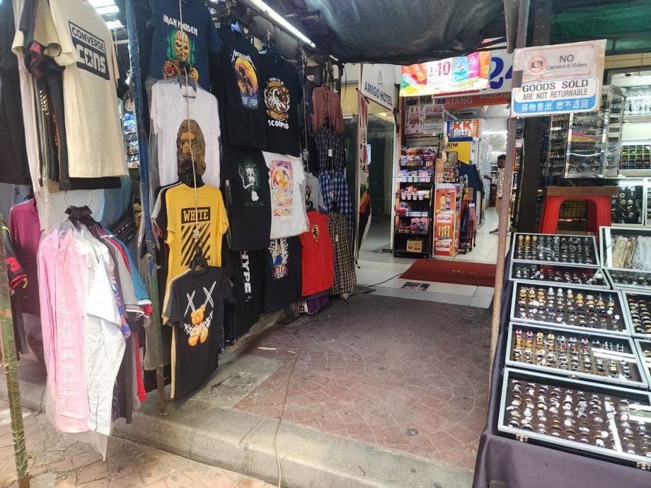 大都会/封面/茨厂街提升风波