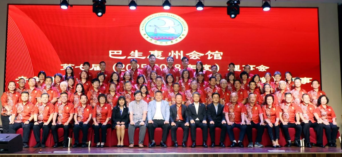 大都会/巴生惠州会馆三机构理事就职仪式