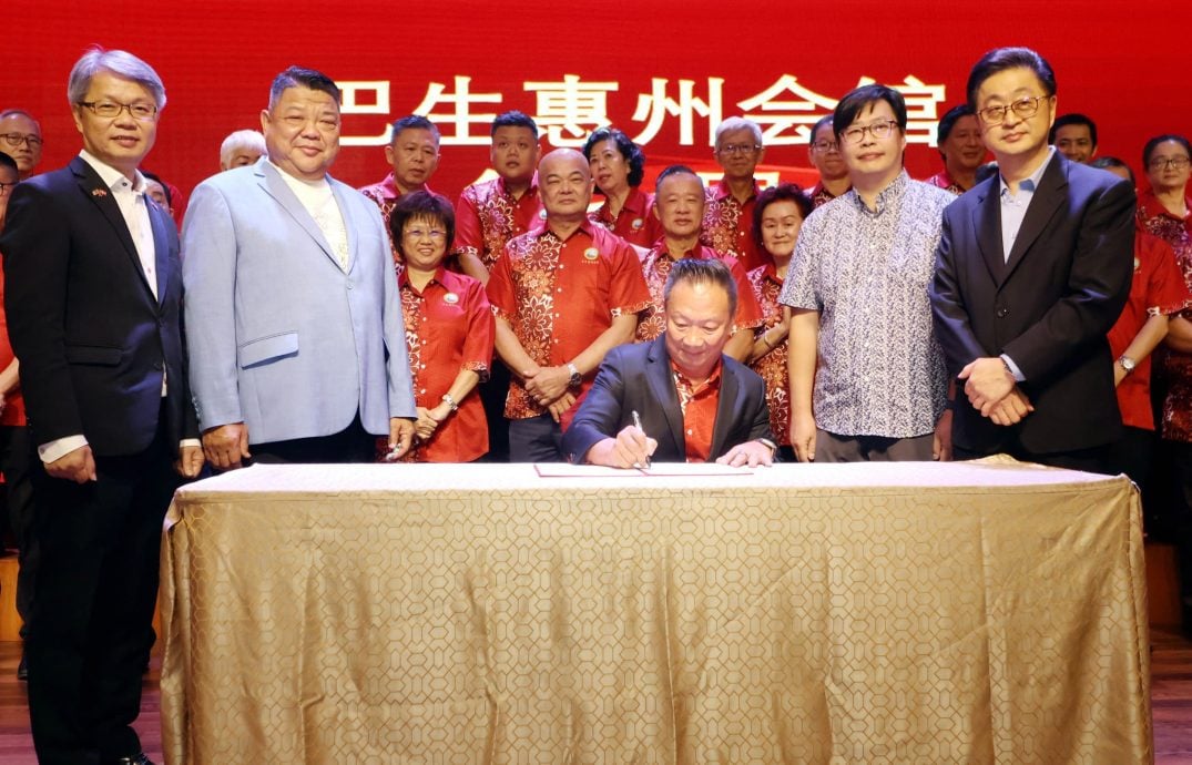 大都会/巴生惠州会馆三机构理事就职仪式