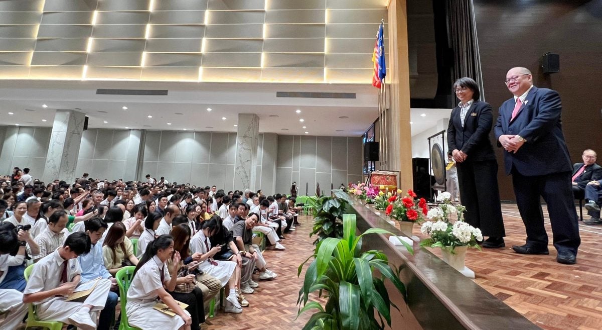 大都会/校园版版头/巴生兴华中学成年礼