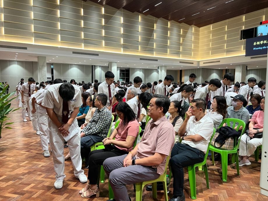 大都会/校园版版头/巴生兴华中学成年礼