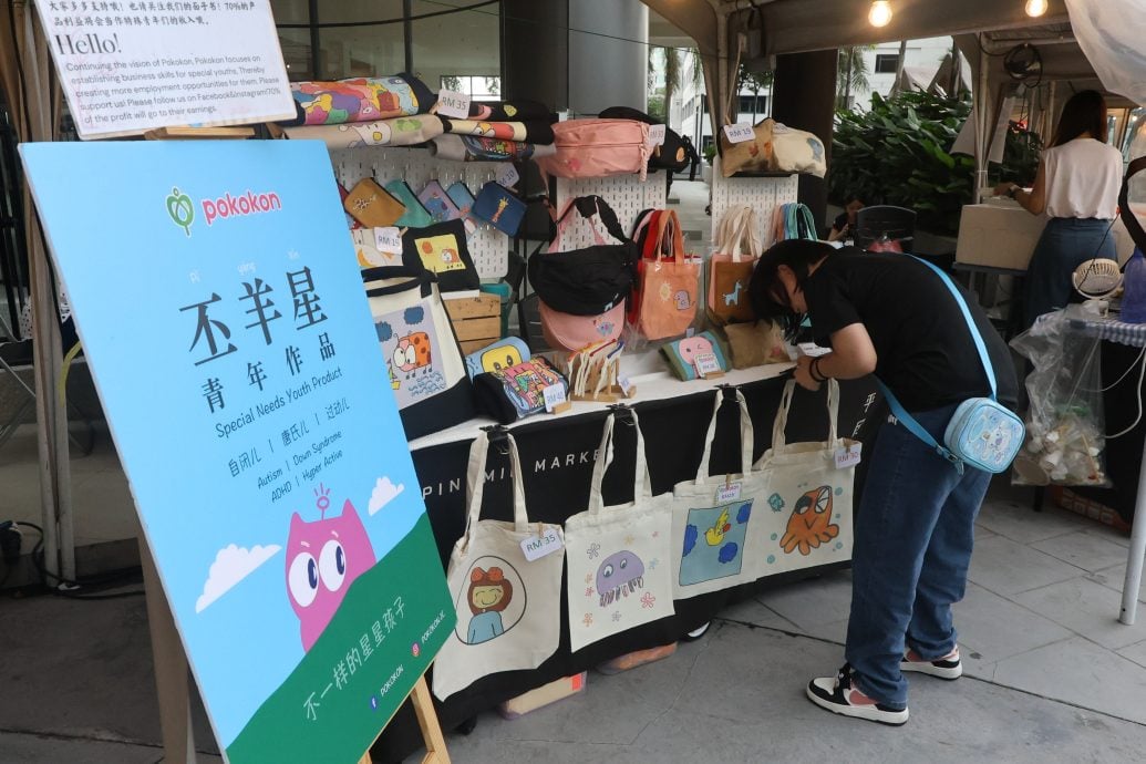 /特职世界-资深特殊教育工作者何紫华/10图