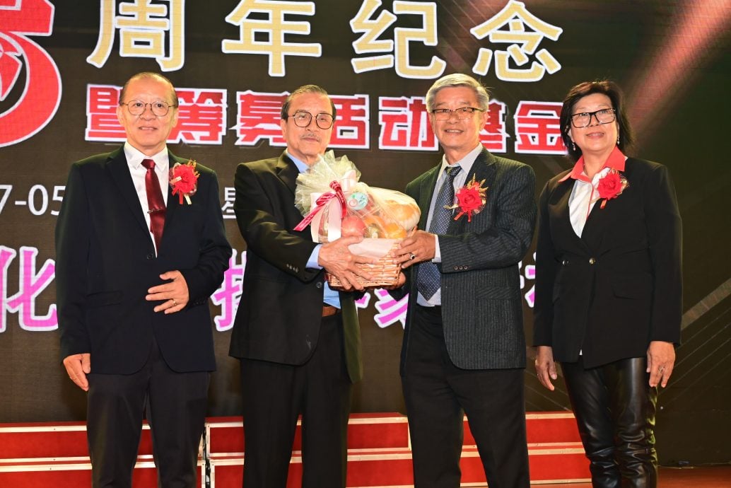 +大都会/甲洞客家公会25周年纪念晚宴