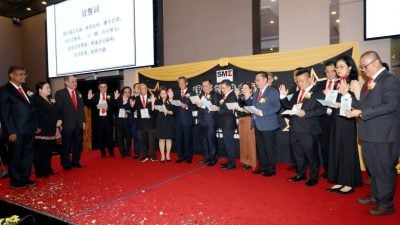 巴生中小企业公会就职礼    陈富顺任会长