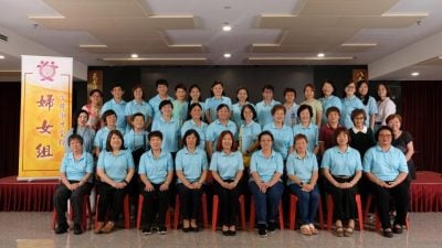 雪隆潮州会馆妇女组大会 | 陈佩琼：弘扬潮州文化  妇女是家庭社区桥梁