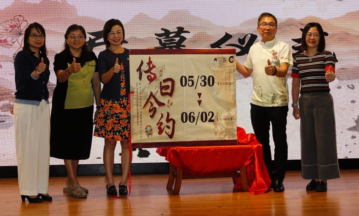 大都会/(主文)本报活动—全国中学生《杨靖耀中华文化营》/4图