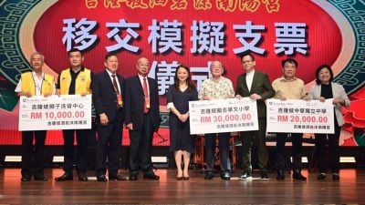 泗岩沫南阳宫祝灯庆典  出手6万捐教育公益