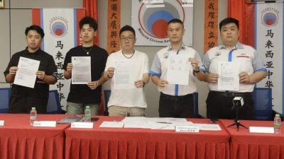 电音节取消风波  主办方承诺退款