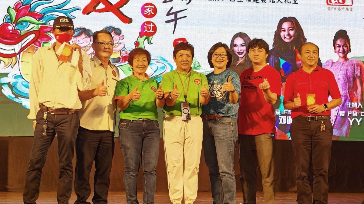 大都会:巴生福建会馆联办《爱是一家过端午节》