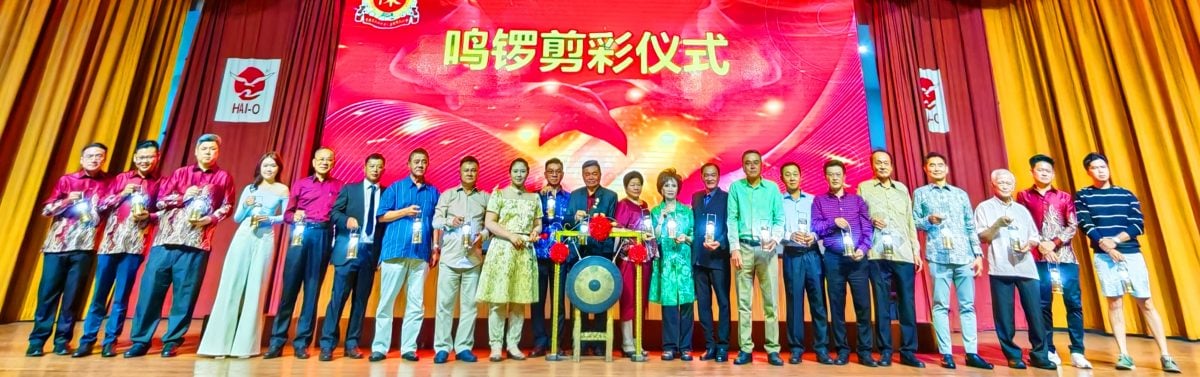 大都会:瓜拉冷岳仁嘉隆陈氏公会会庆及新届理事宣誓就职/4图