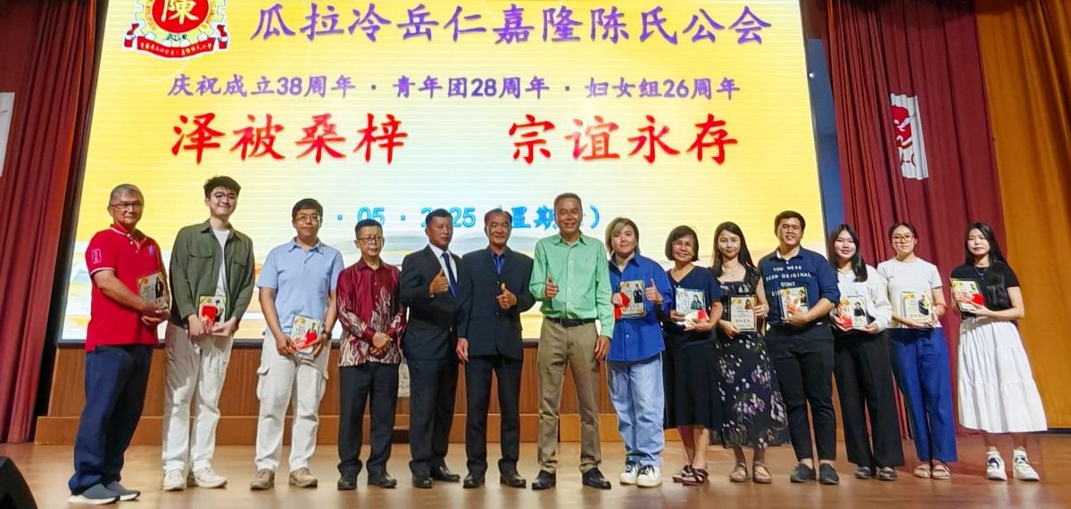 大都会:瓜拉冷岳仁嘉隆陈氏公会会庆及新届理事宣誓就职/4图