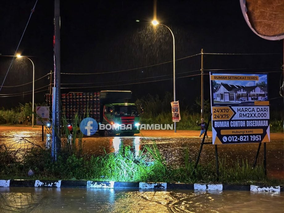 大雨致京丁大路路面积水 打扪消拯局监督