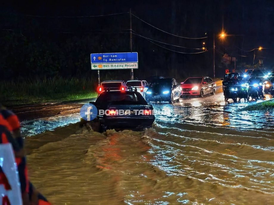 大雨致京丁大路路面积水 打扪消拯局监督