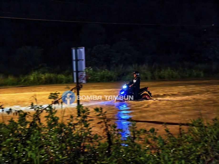 大雨致京丁大路路面积水 打扪消拯局监督