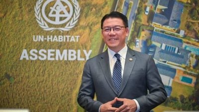 倪可敏代表我国登国际舞台 马任联国人居大会主席
