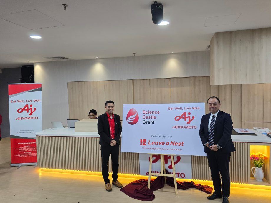 大马味之素推动STEM教育,为国内10校队提供研究基金