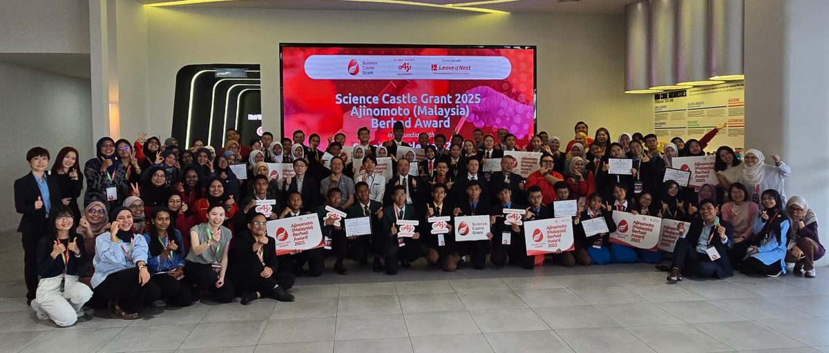 大马味之素推动STEM教育,为国内10校队提供研究基金