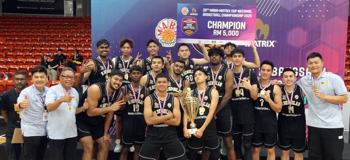 大马篮总杯|落后21分之下完成大逆转  森男挫隆实现7连冠