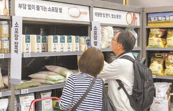   天下事  国内米价飙升    日本人游韩“顺便买米” 