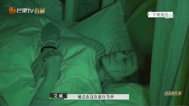 太太病况危急 艾威吁热心人捐肝救妻